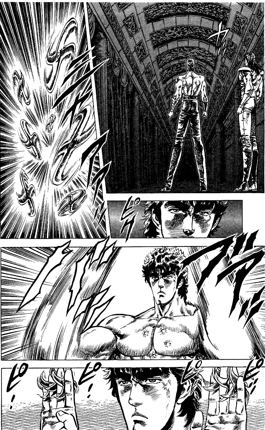 Fist of the North Star Chapter 59 6